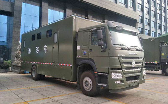 重汽淋浴車