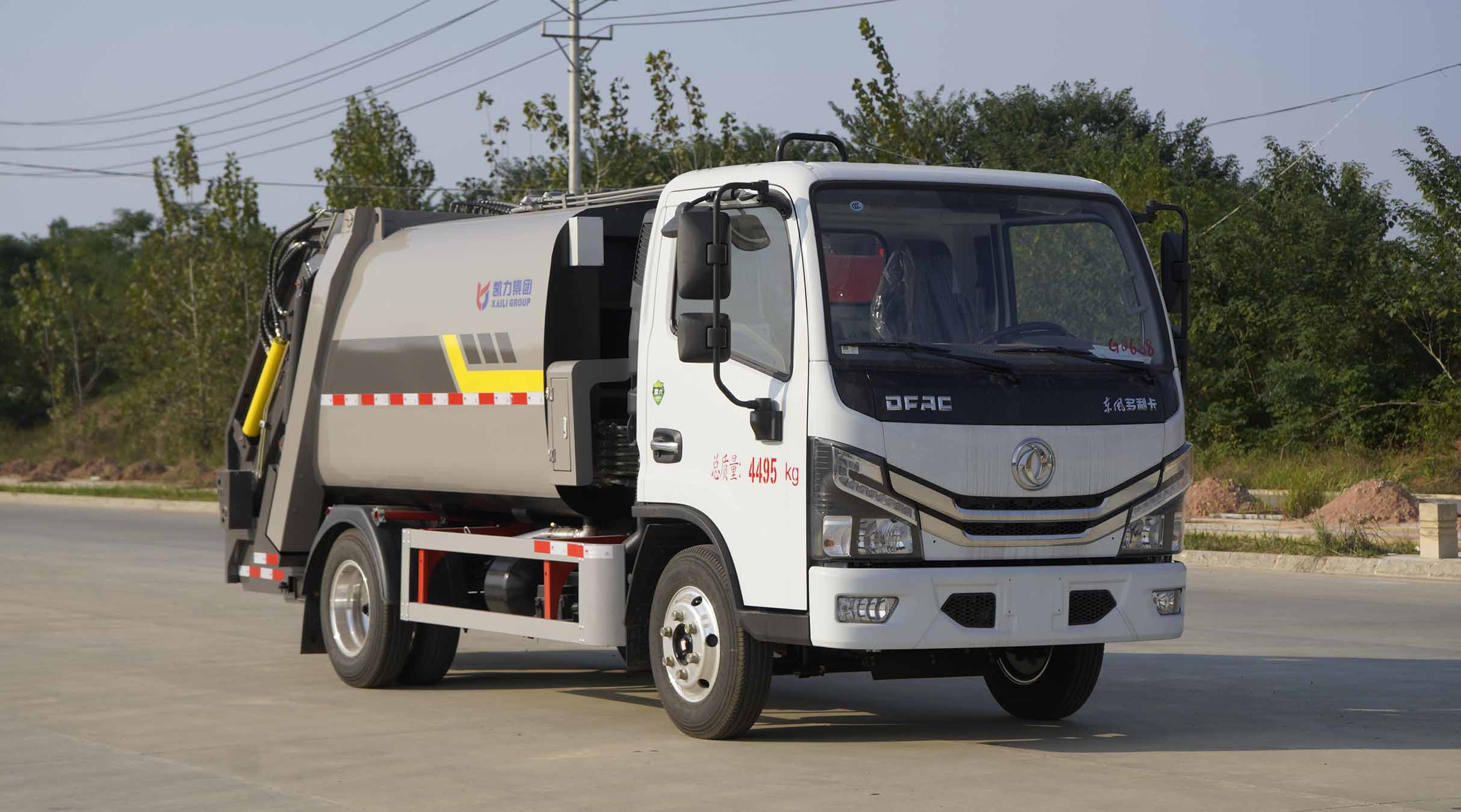 KLF5042ZYSE6型壓縮式垃圾車