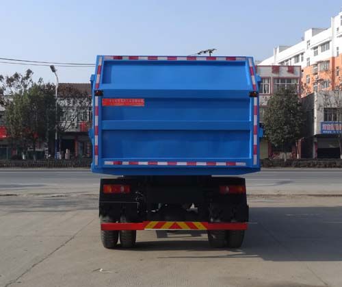 HYS5162ZDJE5型壓縮式對接垃圾車