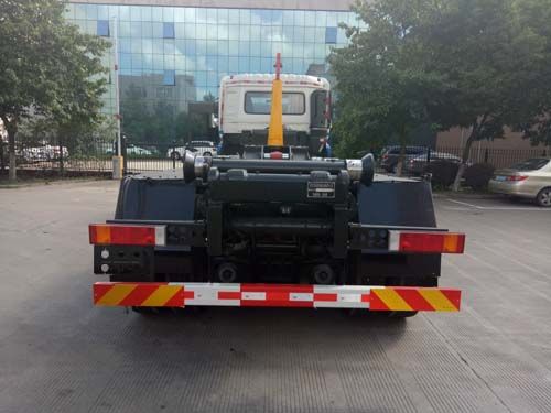 ZBJ5250ZXXB型車廂可卸式垃圾車