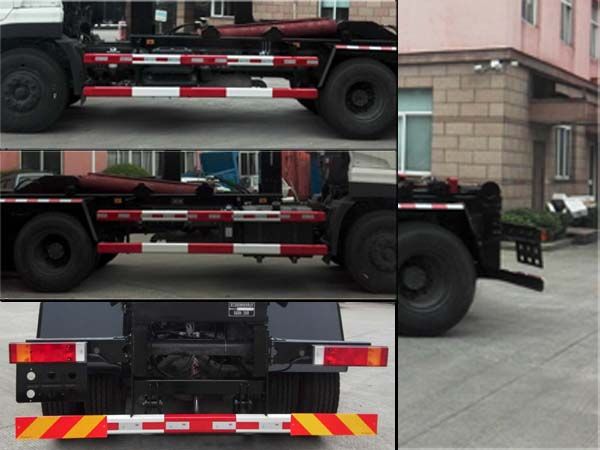 ZBJ5250ZXXB型車廂可卸式垃圾車