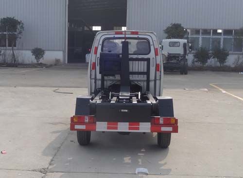 HYS5034ZXXH5型車廂可卸式垃圾車