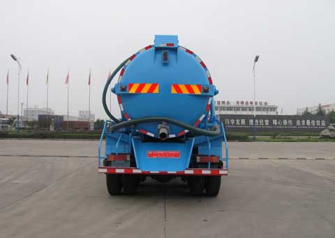XZL5255GXW5型吸污車