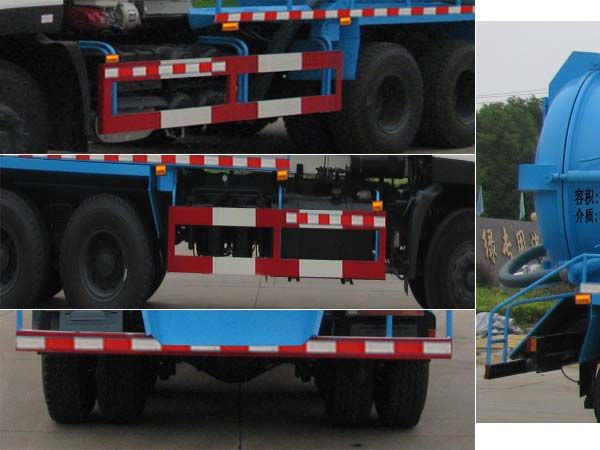 XZL5255GXW5型吸污車