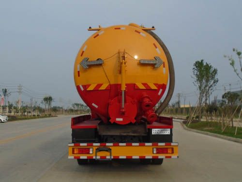 CSC5311GQWDV型清洗吸污車
