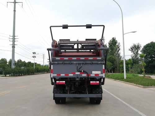 CSC5073ZYS6型壓縮式垃圾車
