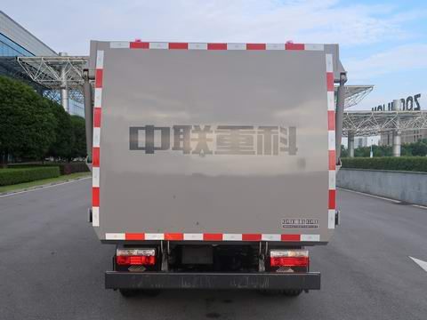 ZBH5043ZYSEQY6型壓縮式垃圾車