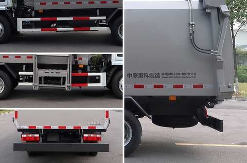 ZBH5073ZYSEAY6型壓縮式垃圾車