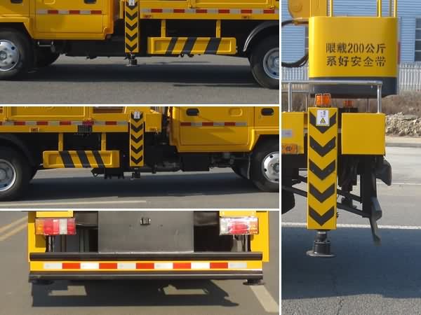 JDF5070JGK18Q6型高空作業(yè)車