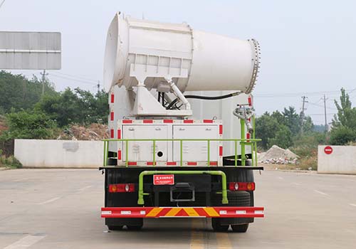 KLF5180TDYD6型多功能抑塵車