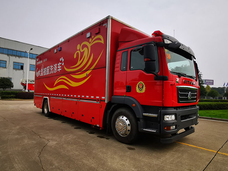 ZLF5190TXFQC20/HX型器材消防車
