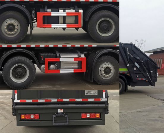CSC5310ZYSS6型壓縮式垃圾車