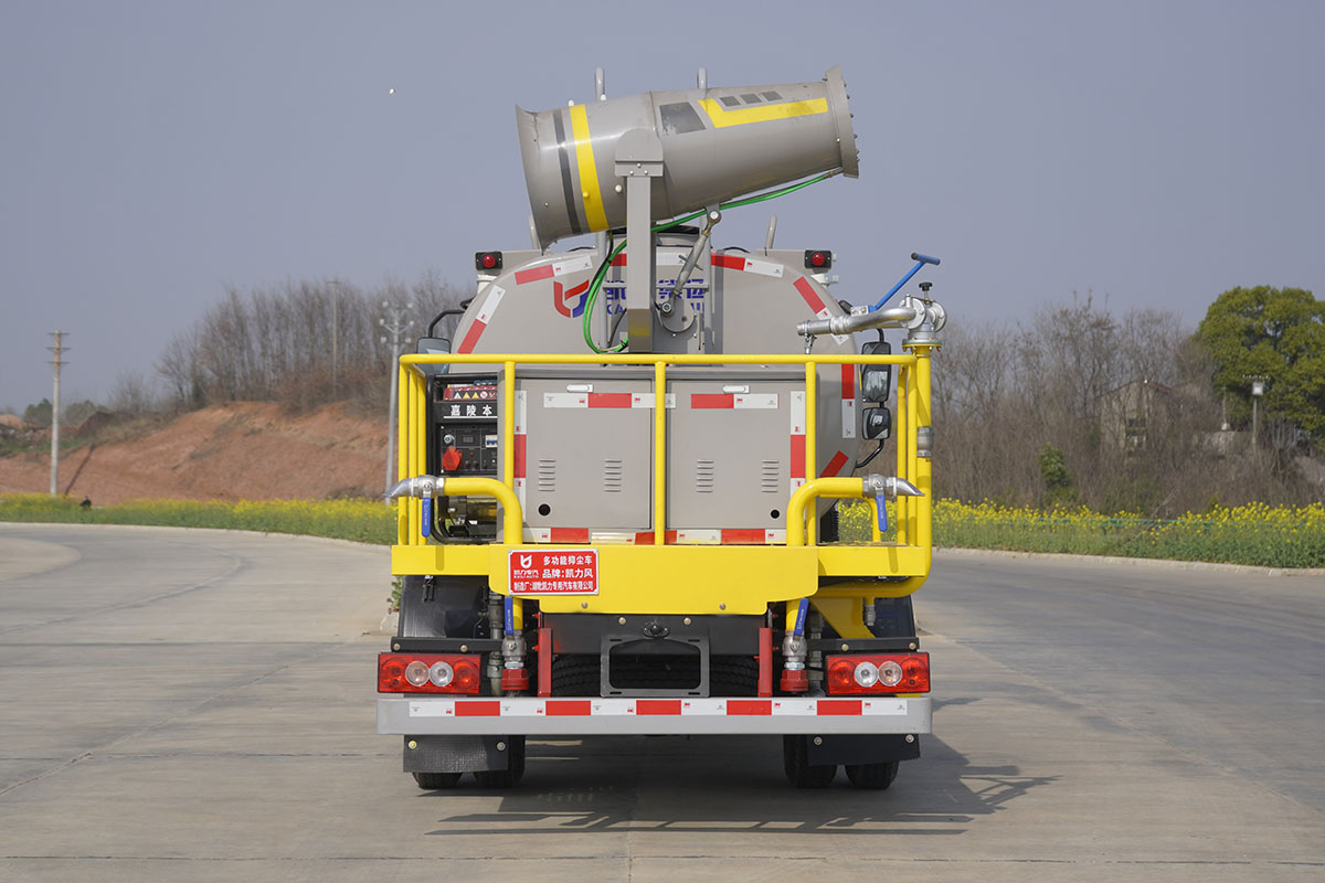 KLF5070TDYB6型多功能抑塵車