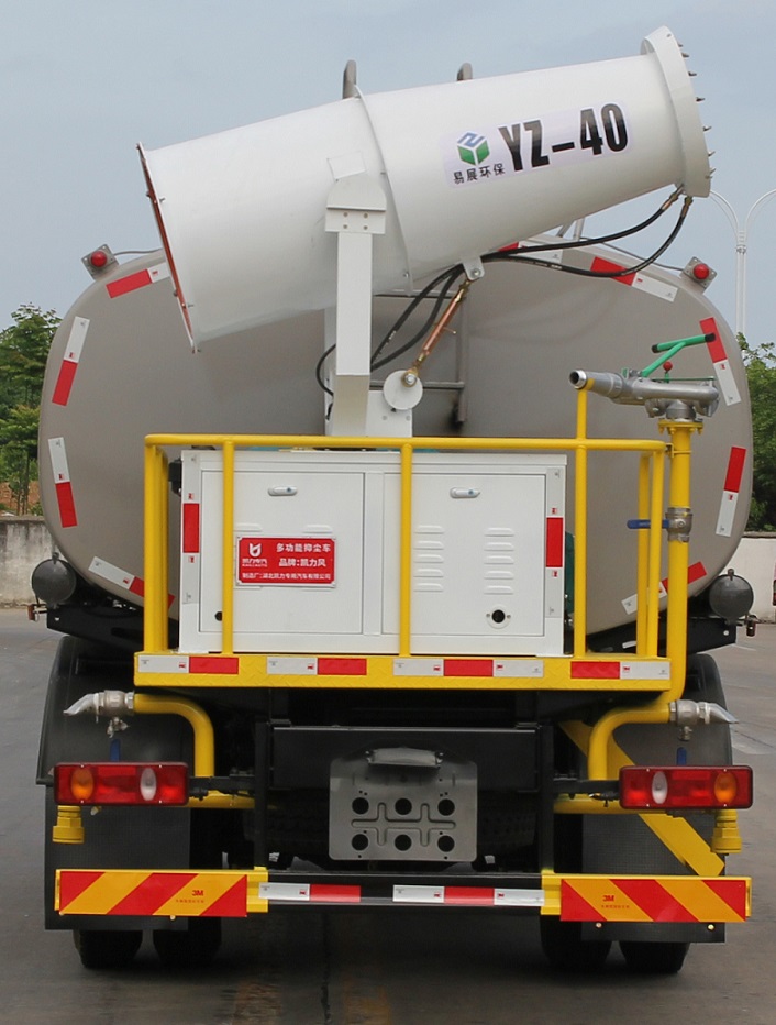 KLF5140TDYE6型多功能抑塵車