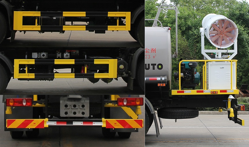 KLF5140TDYE6型多功能抑塵車