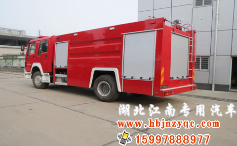 重汽豪沃5噸消防車