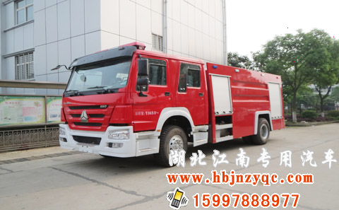 重汽豪沃5噸消防車