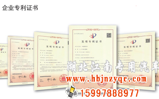 ʮ6ĭ<a href='http://xjcxgy.com/p279.html'>܇</a>(do)ُ(gu)ָ