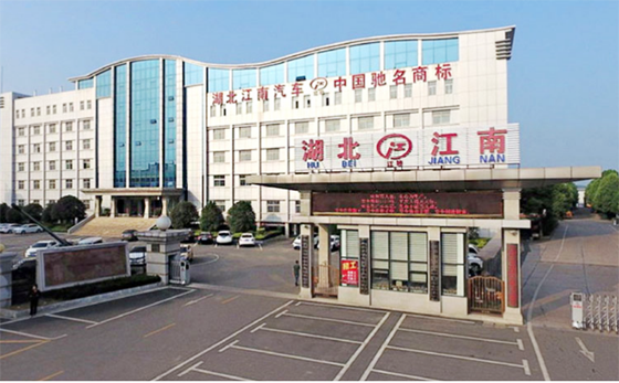 湖北江南2022年解放8噸消防車(chē)選購(gòu)指南